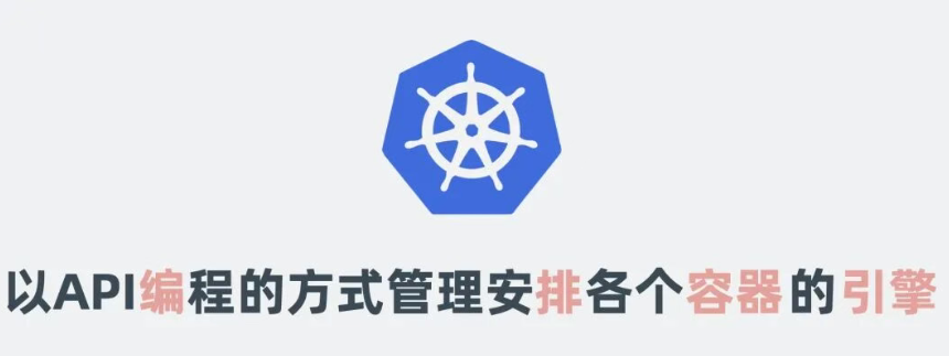 image-20251209140835793