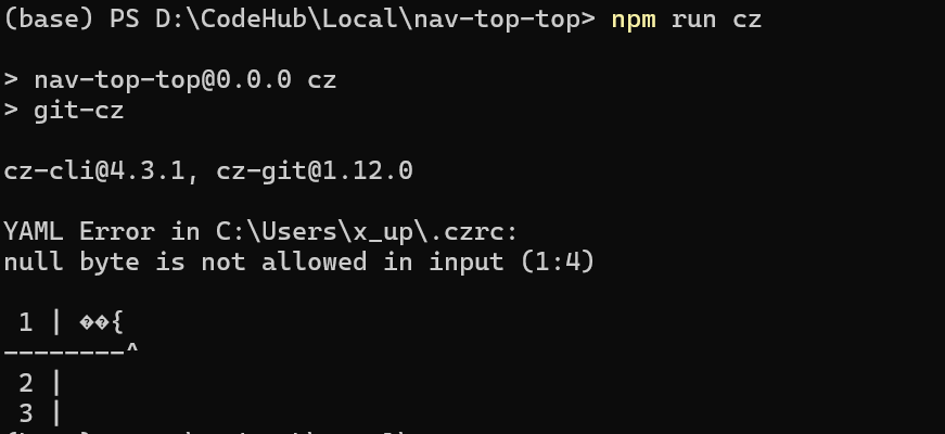 image-20251220003311076